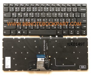 IBM Lenovo Keyboard คีย์บอร์ด YOGA 710-14   710-14IKB  710-14ISK  ภาษาไทย อังกฤษ  มีไฟ Back light